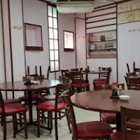 Higuma (Sainte-Anne)