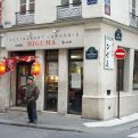 Higuma (Sainte-Anne)