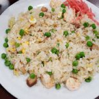 Higuma (Sainte-Anne)