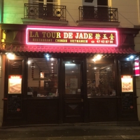 Sarl La Tour De Jade