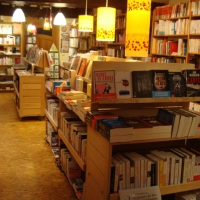 Librairie Le Millefeuille