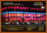 Restaurant SHANGHAI