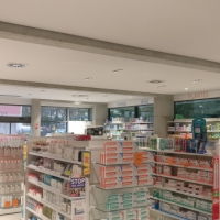 Pharmacie De Hasenrain