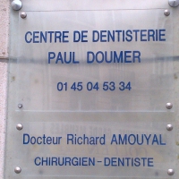 Richard Amouyal, Chirurgien Dentiste