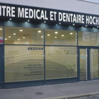 Centre Dentaire Hoche