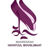 Medersa Hayatoul Mouslimaat