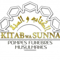 Pompes Funebres Musulmanes Kitab Wa Sunna