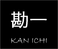 KAN ICHI Teppan Yaki et Bento (traditionnel japonais par... des japonais)