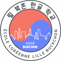 Ecole Coréenne Bukchon de Lille