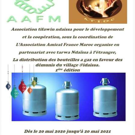 Association Amicale Aammi France Maroc