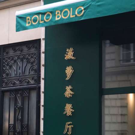 Bolo Bolo - Restaurant Hongkongais Paris