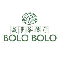 Bolo Bolo - Restaurant HongKongais Paris