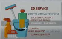 Sd service
